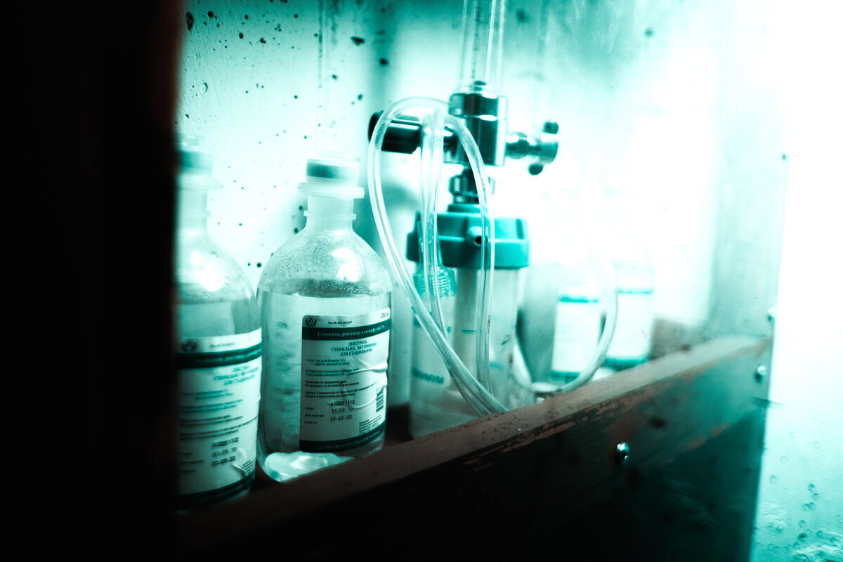 Фото квеста