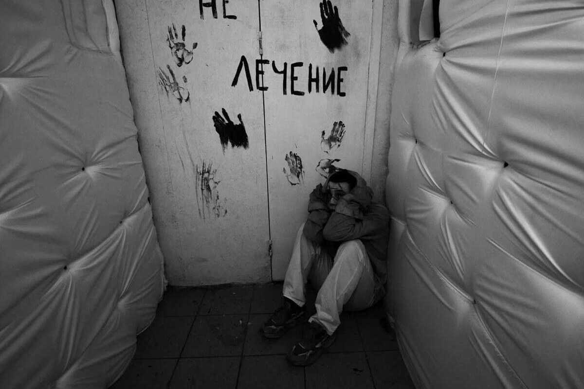Фото квеста